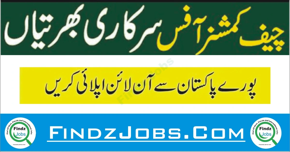 Chief Commissioner Office Jobs 2024 September Jobs