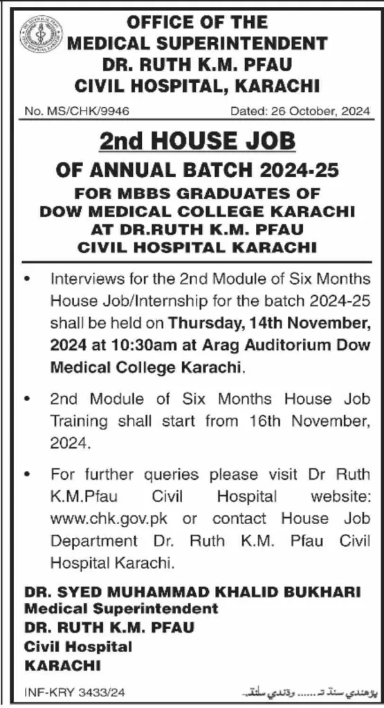 House Job Interviews At Dr Ruth K M Pfau Civil Hospital