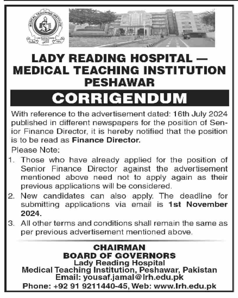 Lady Reading Hospital Finance Jobs Peshawar 2024