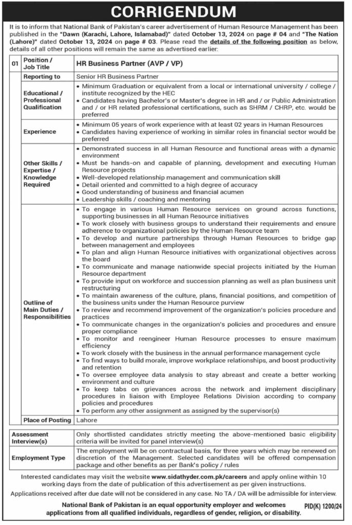 National Bank of Pakistan NBP Jobs Lahore 2024