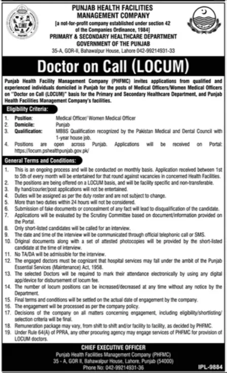 Primary & Secondary Healthcare Department Jobs Lahore 2024