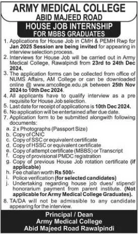 Army Medical College AMC Abid Majeed Road Rawalpindi Jobs 2024