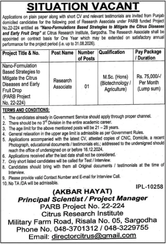 Citrus Research Institute Jobs Sargodha 2024