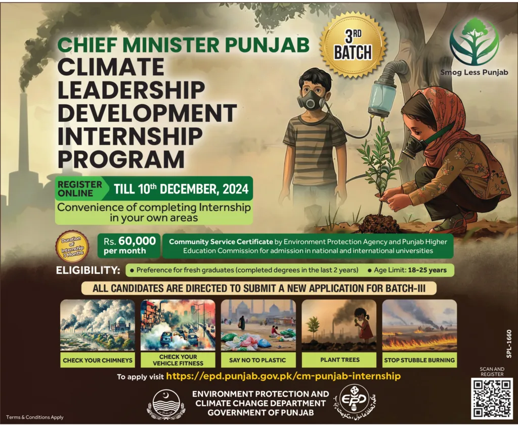 Environment Protection Department EPD Punjab Internship 2024