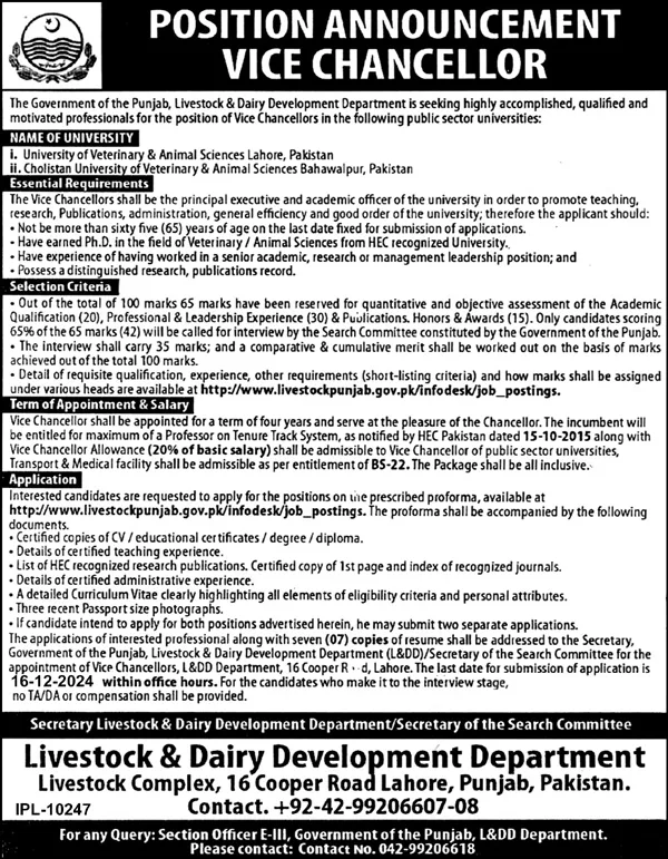 Livestock & Dairy Development Department Jobs Lahore 2024