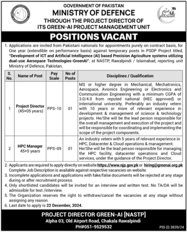 Ministry Of Defence Rawalpindi Jobs 2024 Project Director