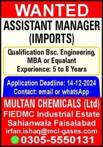 Job Opportunity At Multan Chemicals Limited