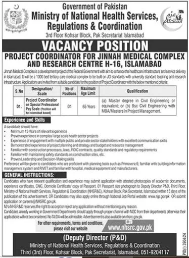 Vacant Position At Ministry Of National Health Services