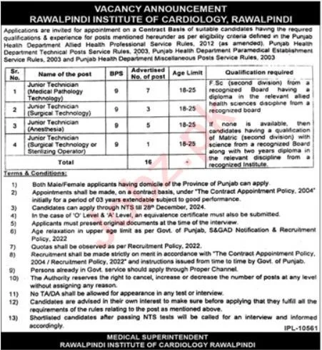 Rawalpindi Institute Of Cardiology Jobs 2024