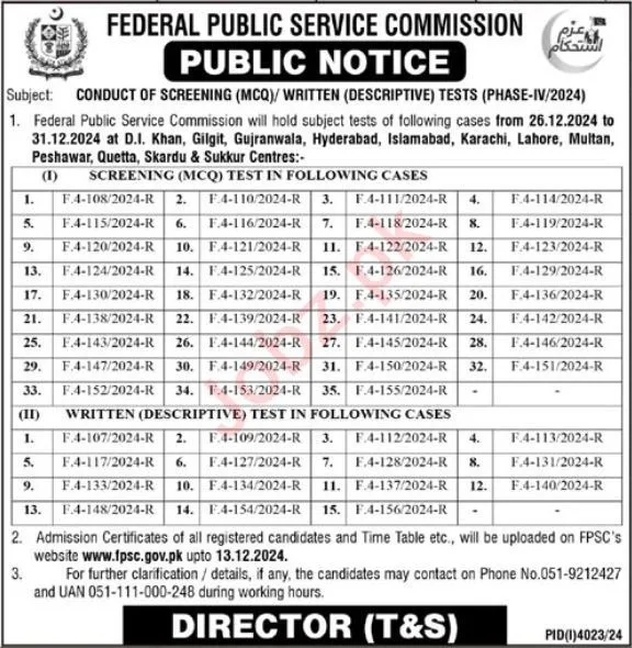 Federal Public Service Commission MCQ Test Notice 2024