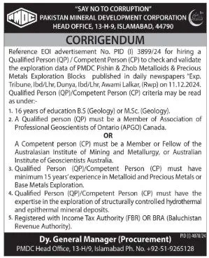 Pakistan Mineral Development Corporation Islamabad Job 2024