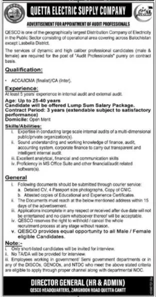 Quetta Electric Supply Company Job Notice 2024