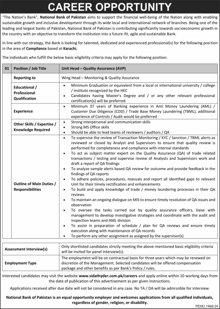 Latest National Bank Of Pakistan NBP Karachi Job 2025