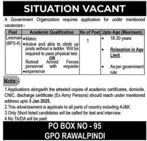 Government Organization Jobs Rawalpindi 2024