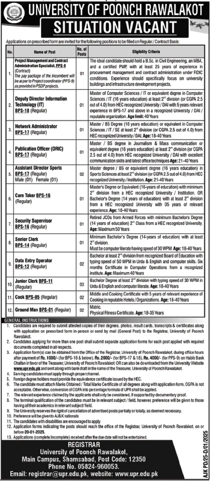 University Of Poonch Rawalakot Jobs 2025