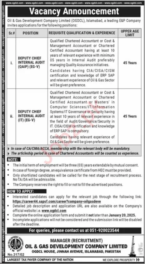 Oil & Gas Development Company Limited Jobs 2025