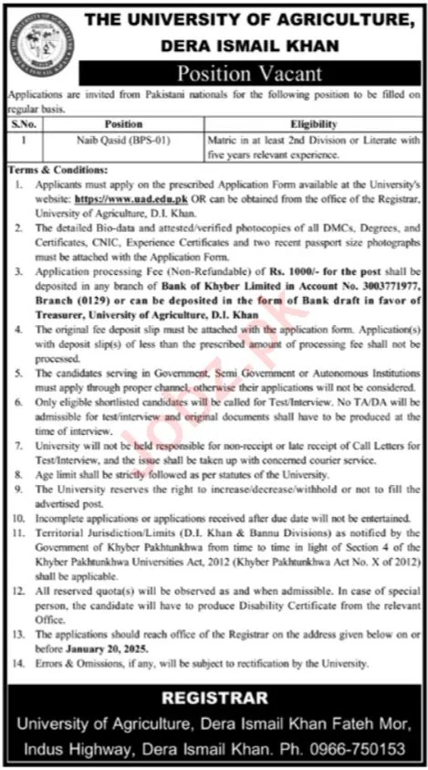 Position Vacant At The University Of Agriculture Jobs 2025