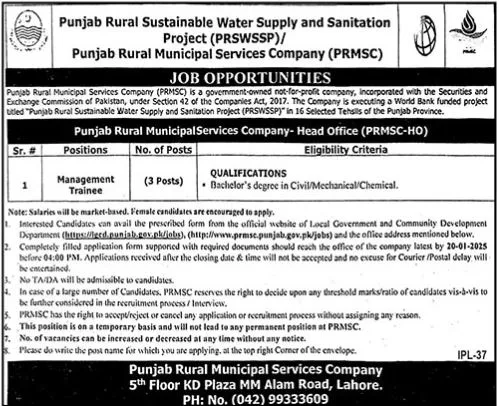  Available At Punjab Rural Municipal Services Company Jobs 2025