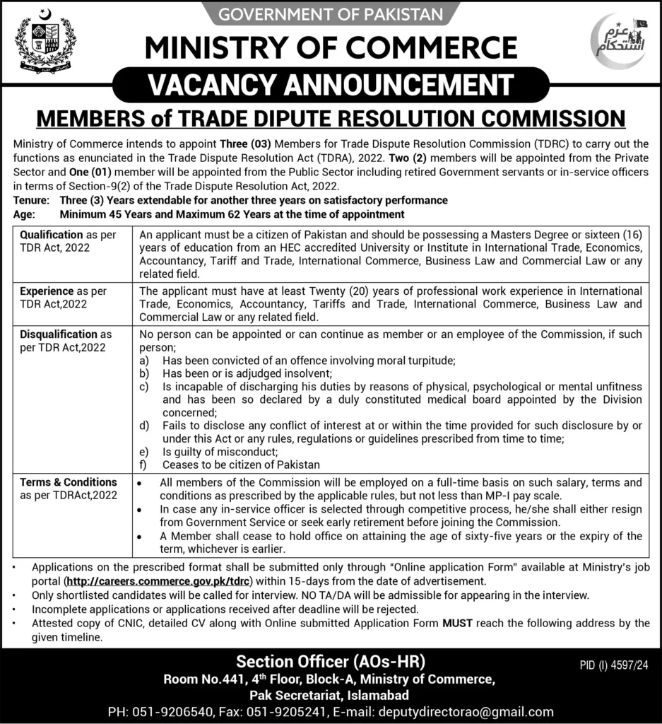 Ministry Of Commerce Islamabad Jobs 2025